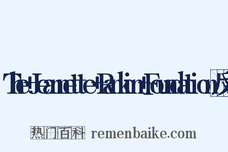 The+Jeannette+Rankin+Foundation反义词是什么意思的图片